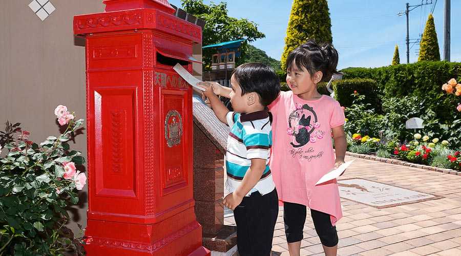 天国へのポストイメージ